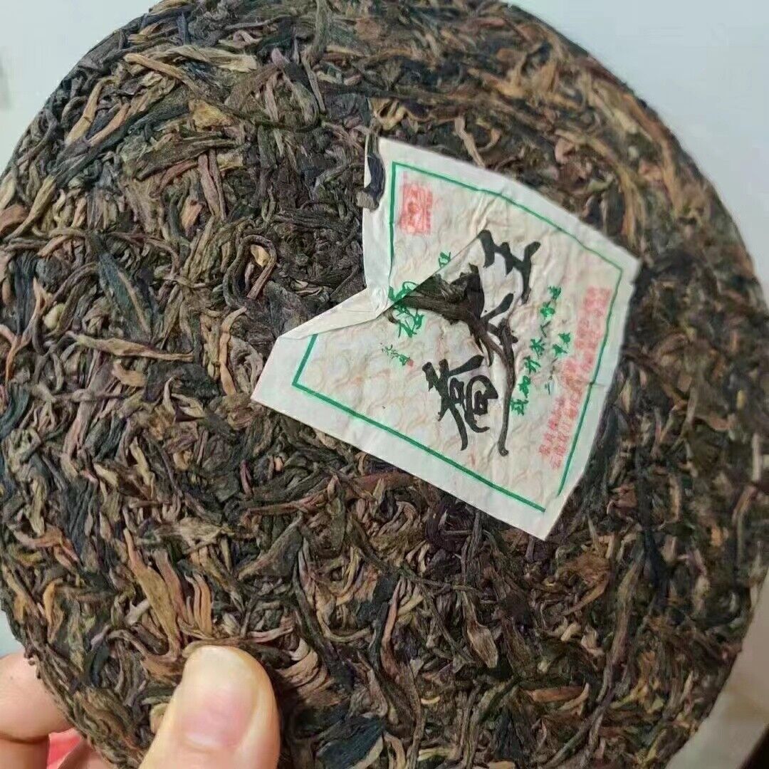 Yunnan Old Raw Pu'er Tea Cake 2008 Arbor Pu-erh Raw Tea Premium Puerh Tea 357g Secondary image