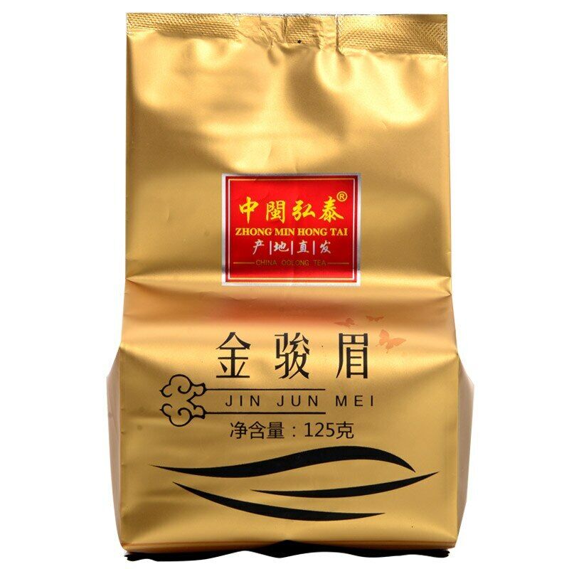 HelloYoung TeaKim Chun Mei Golden Monkey Black Tea Loose Leaf Chinese Tea 125g