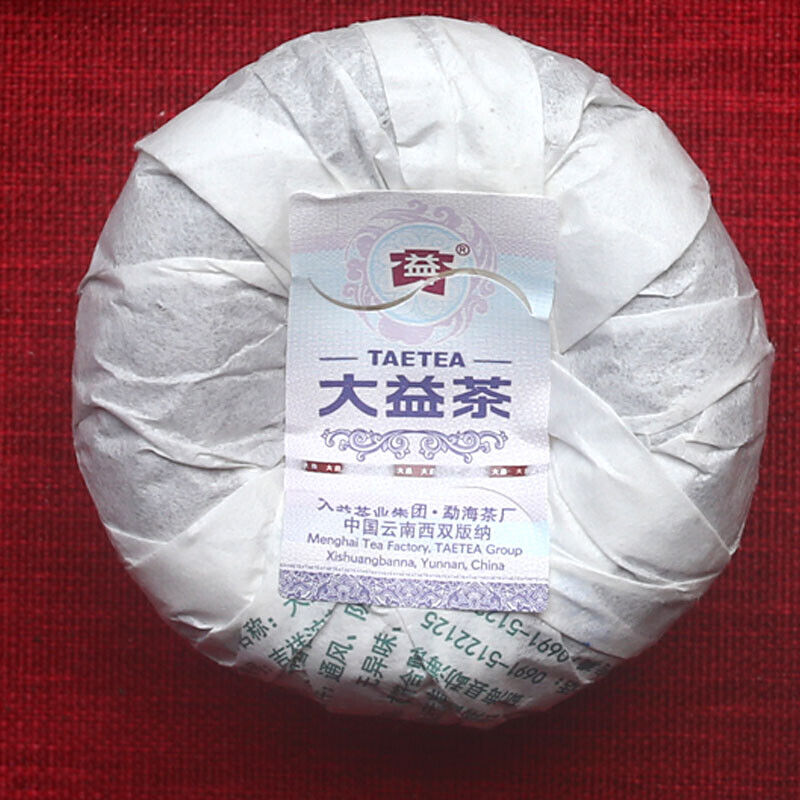 HelloYoung Lucky Puer Tuo * Year Yunnan Menghai TAETEA Dayi Pu'er Raw Tuo Cha 100g