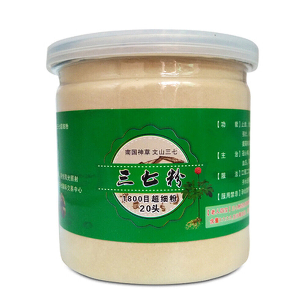 HelloYoung 100g High quality Notoginseng Sanqi Powder Organic Sanchi Tienchi Ginseng Root