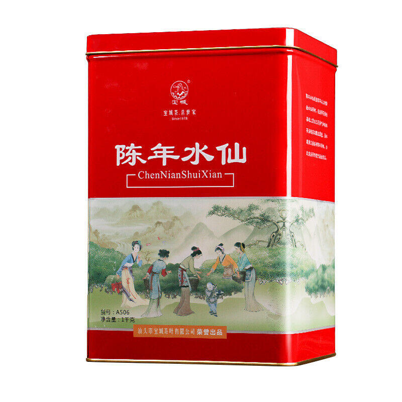 HelloYoung 1000g Aged Shui Xian Wuyi Shui Hsien Oolong Tea Top Complete Tin Healthy Drink