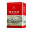 HelloYoung 1000g Aged Shui Xian Wuyi Shui Hsien Oolong Tea Top Complete Tin Healthy Drink