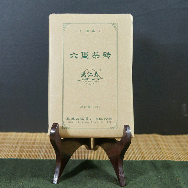 HelloYoung TeaLiu Pao Rice Brick Tea * Guangxi Aged Liubao Tea Black Tea Dark Tea 500g