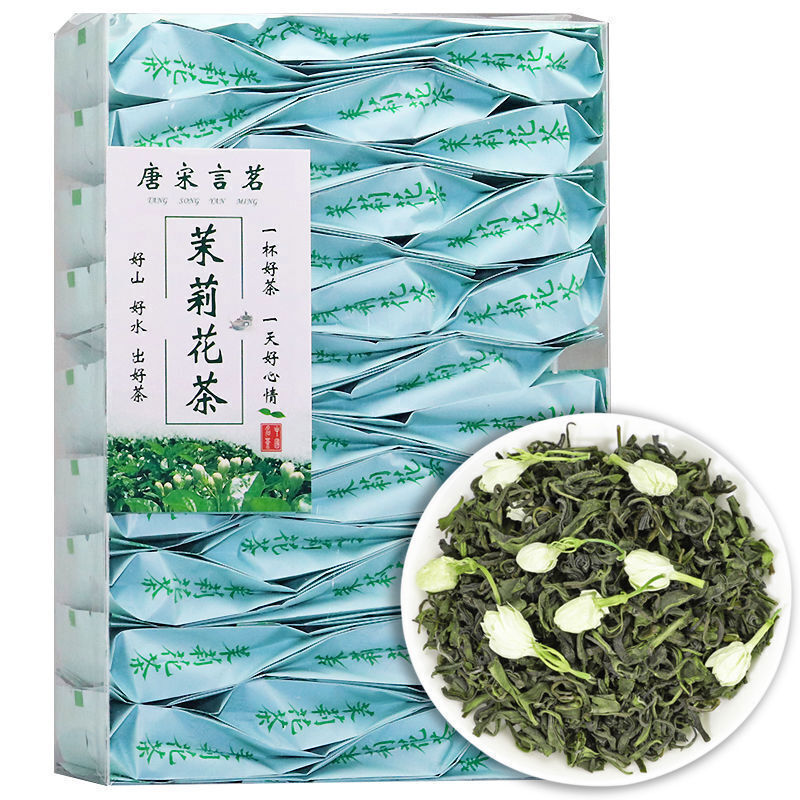 Jasmine Flower Tea Chinese Organic Loose Leaf Jasmine Tea New Spring Flower Tea Main image