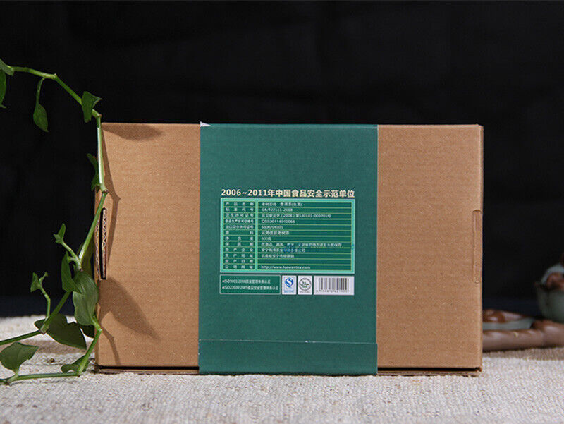 HelloYoung Haiwan Old Comrade Organic Old Tea Tree Pu-erh Brick 2012 500g Raw Pu'er Puer