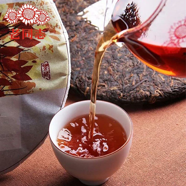 HelloYoung Haiwan Pu Erh In Chinese Hu Po Chun Shu Puer Tea Health 357g/12.59oz