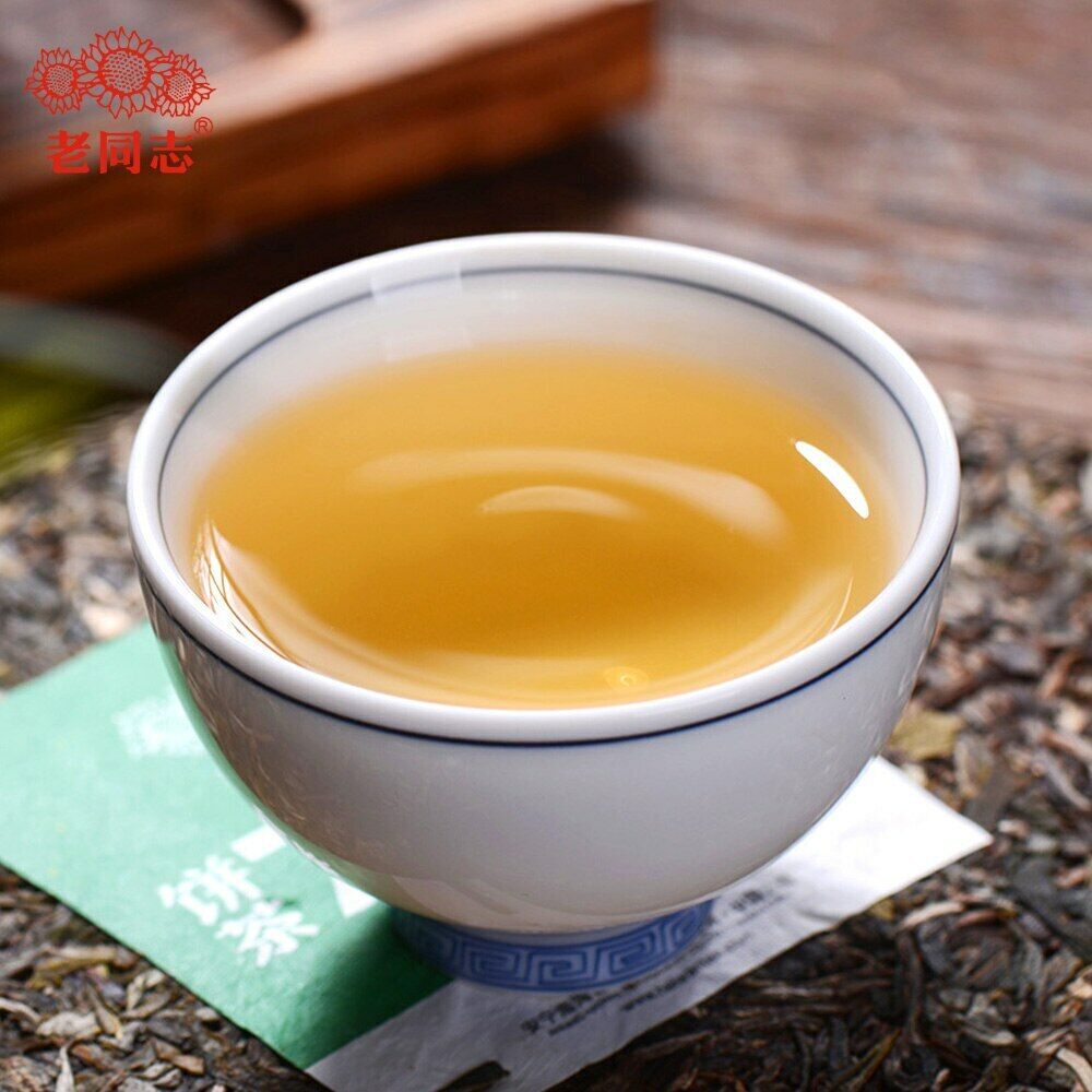 HelloYoung Haiwan 7548 Sheng Puerh Batch 221 Raw Puer Tea Cake 357g