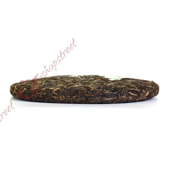 HelloYoung yr 357g Organic Certified Yunnan Bulang Mount Cake Raw Pu'er Puerh Puer Tea