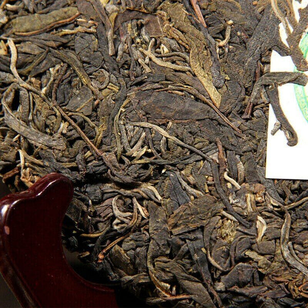 HelloYoung YunNan JingMai Ancient Tree Special Grade Raw Puerh Tea Jing Mai Shen Puer 357g