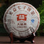 TemuTea 357g Classical Pu-erh Tea Cake Ecology Ripe Puer Tea Ancient Tree Pu'er Tea