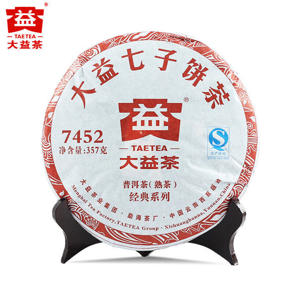 HelloYoung 7452 Menghai Dayi Puer Tea Cake TAETEA Pu-erh Ripe Yunnan Pu'er 357g 1601