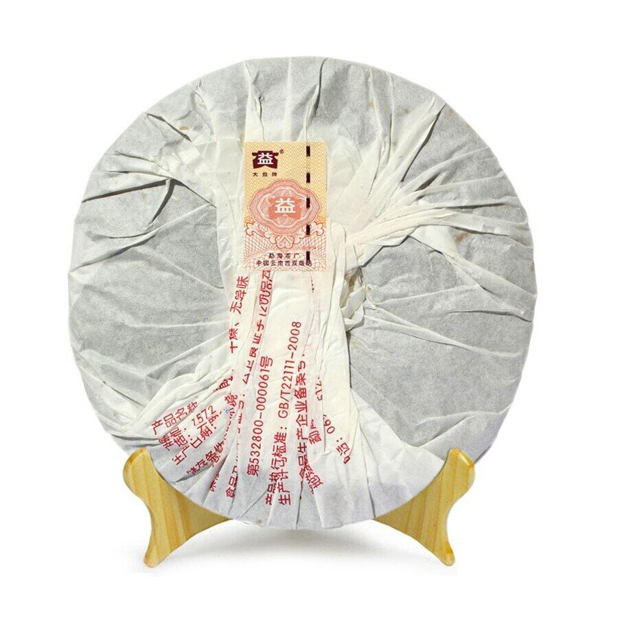 HelloYoung TAETEA 7572 Ripe Puer Tea Dayi Shu Puer Tea Cake 357g