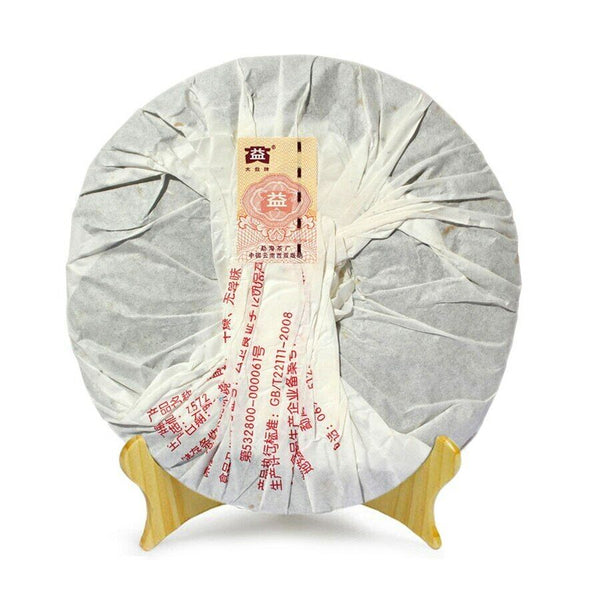 HelloYoung TAETEA 7572 Ripe Puer Tea Dayi Shu Puer Tea Cake 357g