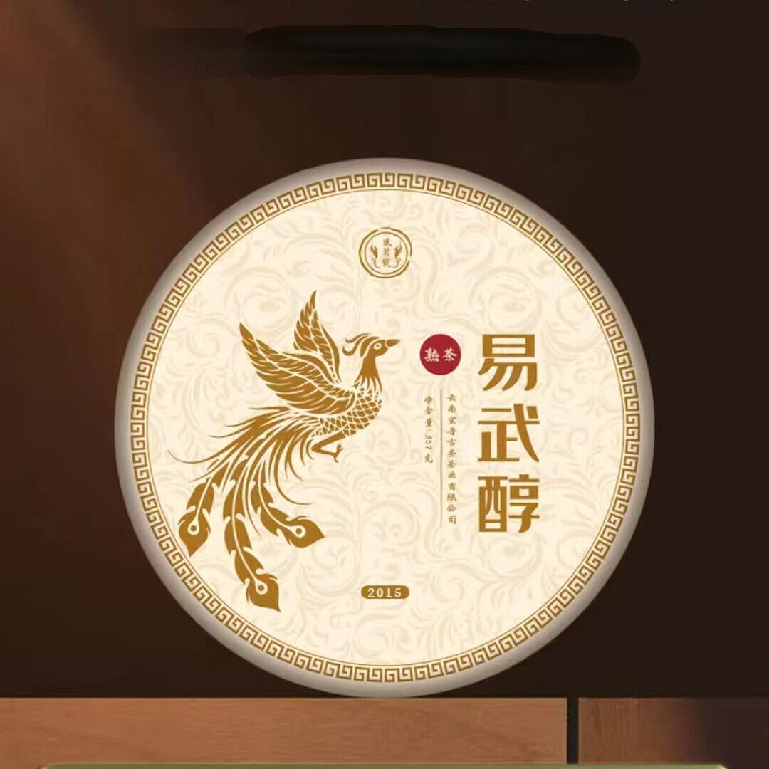 357g Yiwu Puerh Ripe Tea Cake Yunnan Pu-erh Cooked Tea Chinese Pu'er Black Tea Main image