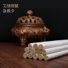 可孚熏香艾条 Cofoe Moxa Roll