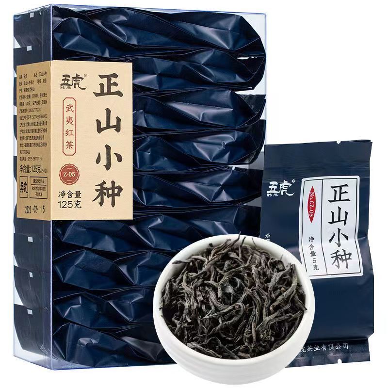 120g Super Grade Lapsang Souchong Black Tea Wuyi Organic Red Tea Loose Leaf Tea Main image