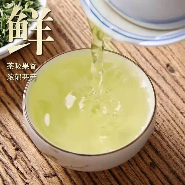 HelloYoung 250g New Green tea China Si Chuan MENG DING GAN LU 蒙顶甘露