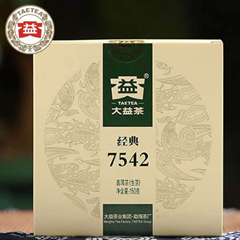 HelloYoung /13 Dayi Raw Puer 7542 China Menghai Puer 150g TAETEA Puer Puer Tea Main image