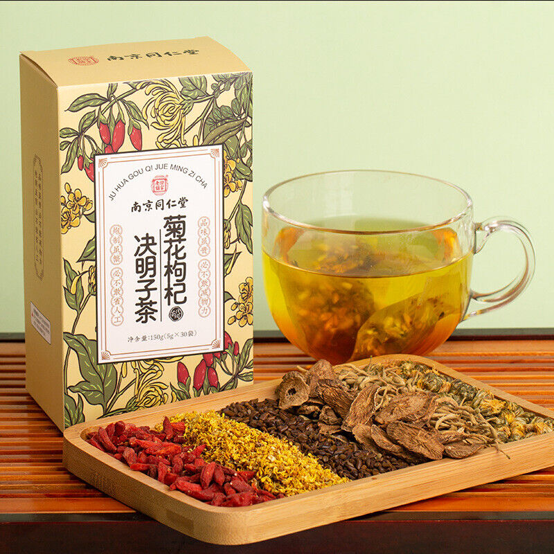同仁堂菊花枸杞决明子茶牛蒡根非熬夜养生茶包150g/盒 TongRenTang Chrysanthemum Wolfberry cassia Seed Tea Main image
