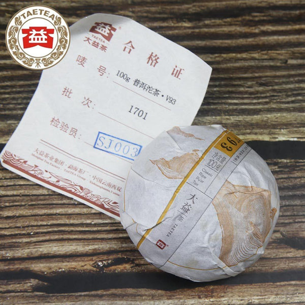 HelloYoung TAETEA Yunnan Puer Tuo Tea V93 Batch 1701 Shu Puer Tuocha 100g