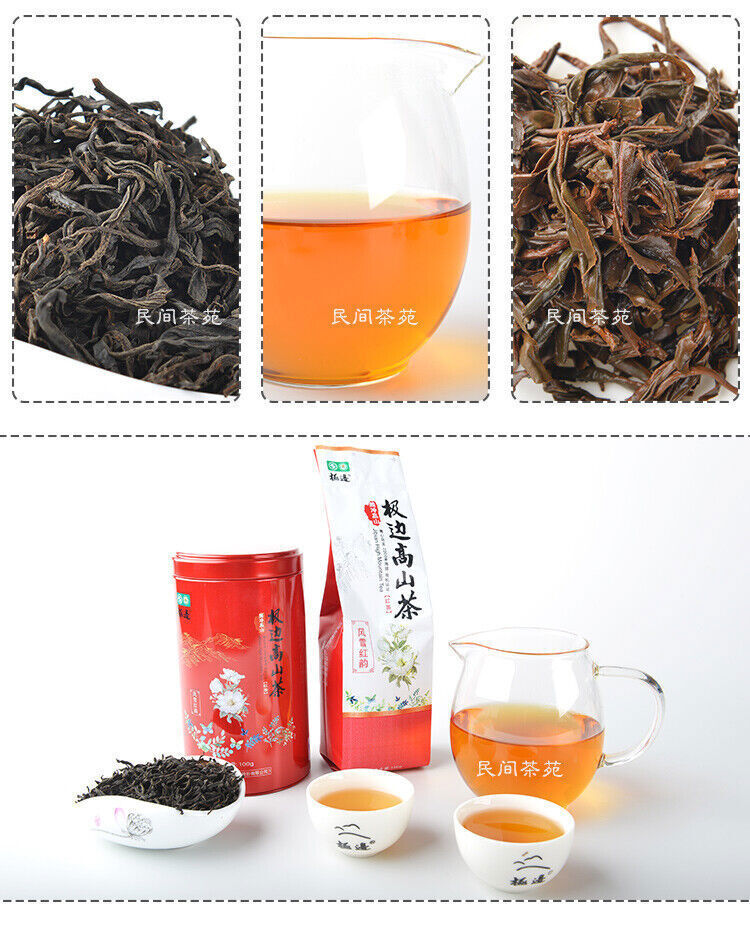 Organic Black Tea Yunnan Teng Chong High Mountain Jibian Feng Xue Hong Yun 100g