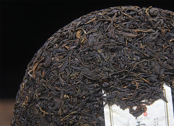 Mengku Rongshi 2011 Shen Pu-erh Tea "Big Snow Mountain" Raw Puerh Puer Cake 500g