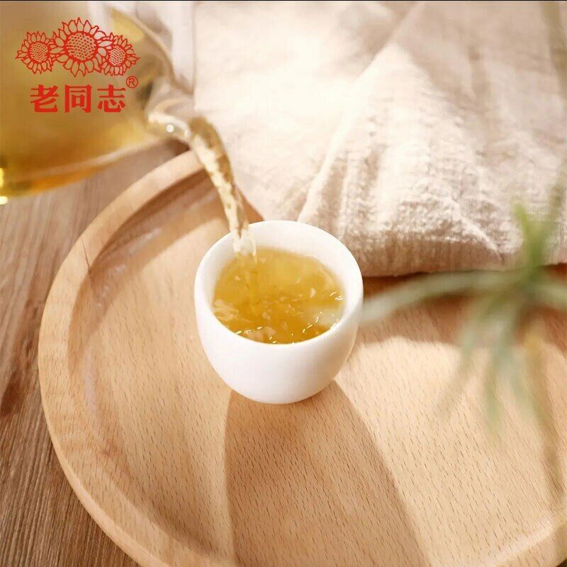 HelloYoung Haiwan Yi Wu Zheng Shan Raw Purerh Tea Ma Hei Mountain Sheng Puer Tea 500g