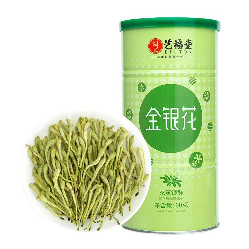 HelloYoung EFUTON 60g Organic Honeysuckle Loose Buds Herbal Tea Jin Yin Hua