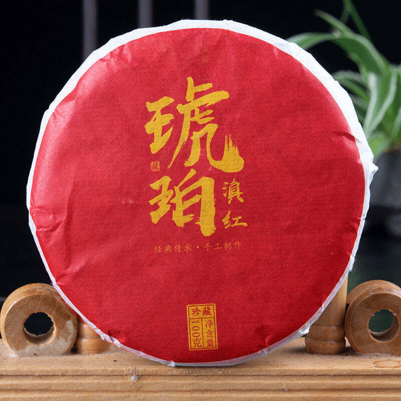 100g Dianhong Black Tea Cake Dian Hong Red Tea High Mountain Organic Black Tea Main image