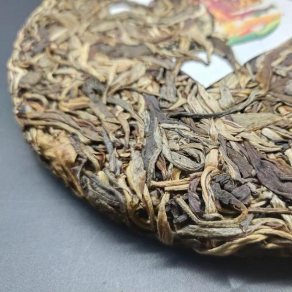 357g Yunnna Pu'er Tea Jingmai Early Spring Raw Puerh Tea Cake Pu-erh Shengcha