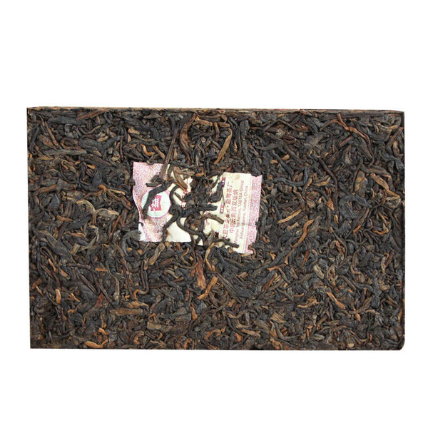 HelloYoung Yunnan Menghai 7562 TAETEA Dayi Tea Pu-erh Brick Tea Ripe Puer Tea 250g
