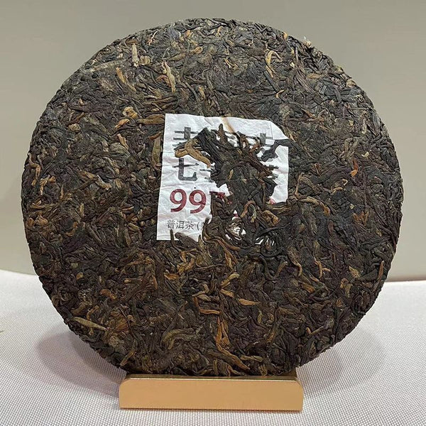 HelloYoung Year 9978 Haiwan Ripe Pu'er Tea Old Comrade Shu Puer Tea 357g