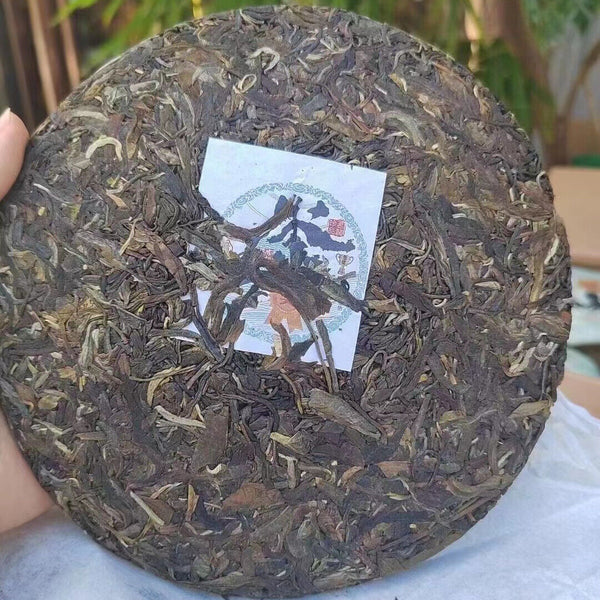 357g Yunnan Sheng Puerh Tea Cake Chawang Raw Pu-erh Tea Old Pu'er Cake Tea