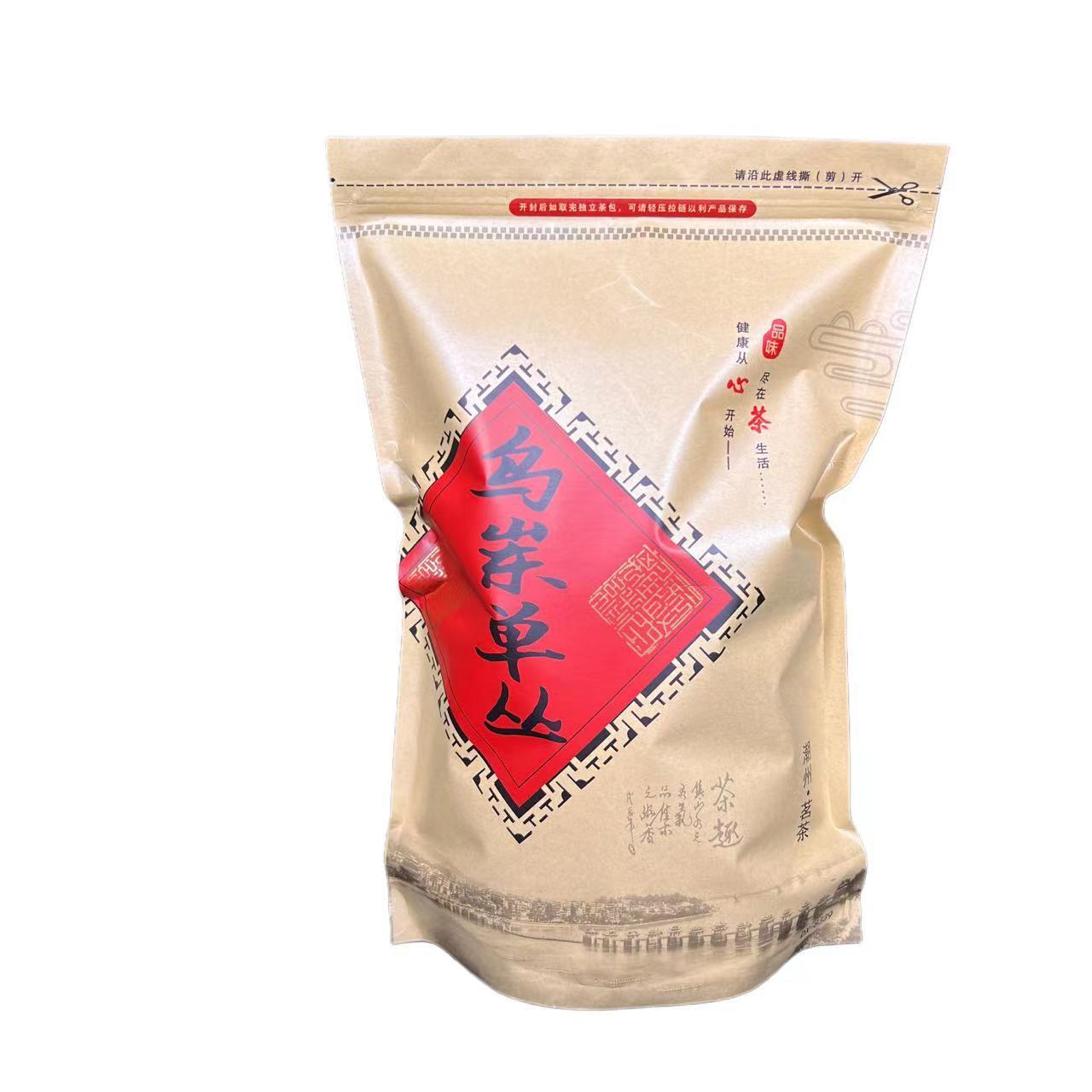 500g Fenghuang Dancong Oolong Tea Phoenix Dancong Loose Leaf Tea Slimming Tea Main image