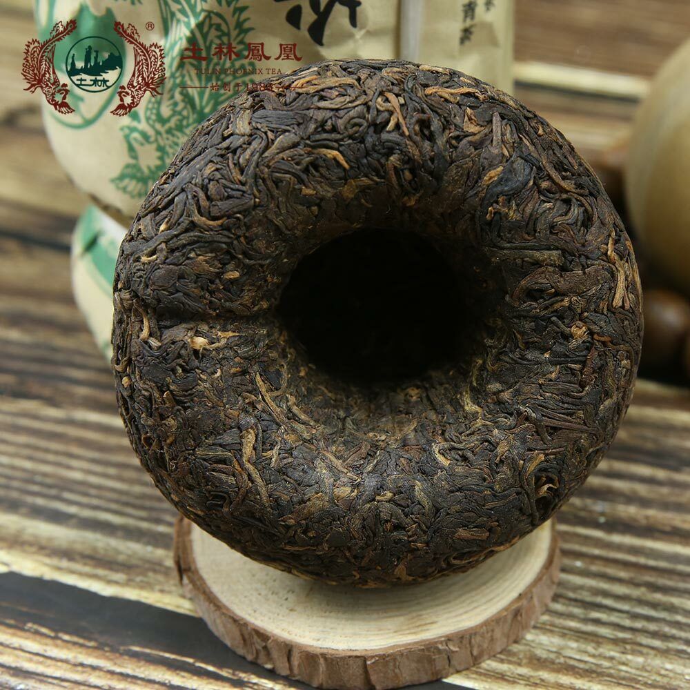 HelloYoung Tulin Tuocha Tea Yunnan Tuo Cha Raw Puerh 250g