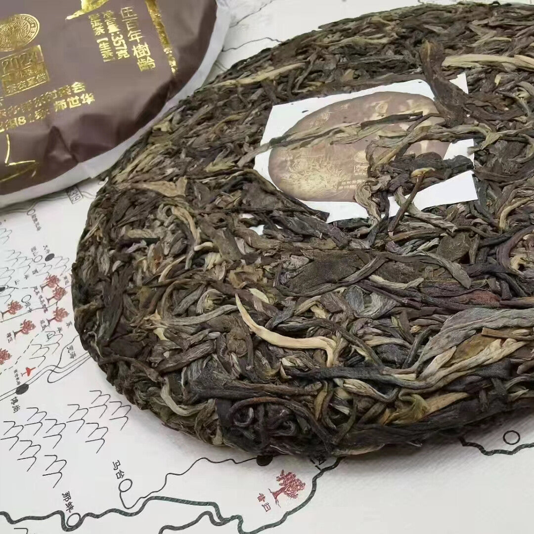 357g Yunnan Puerh Raw Tea Cake Hundred Year Xigui Raw Pu-erh Cake Tea Pu'er Tea Main image