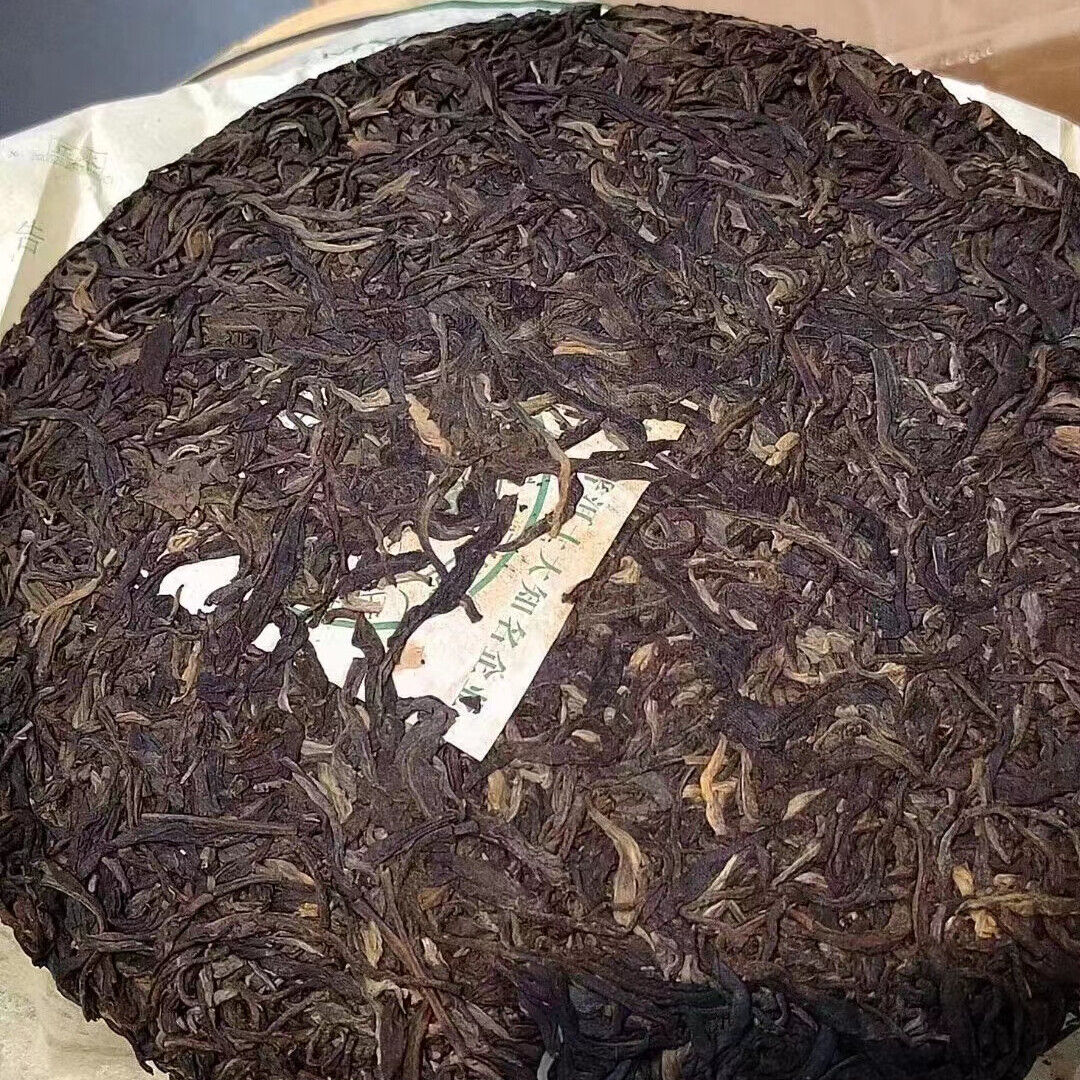 400g Yunnan Old Raw Pu-erh Tea Cake Dadugang Aged Puerh Cake Tea Pu'er Tea
