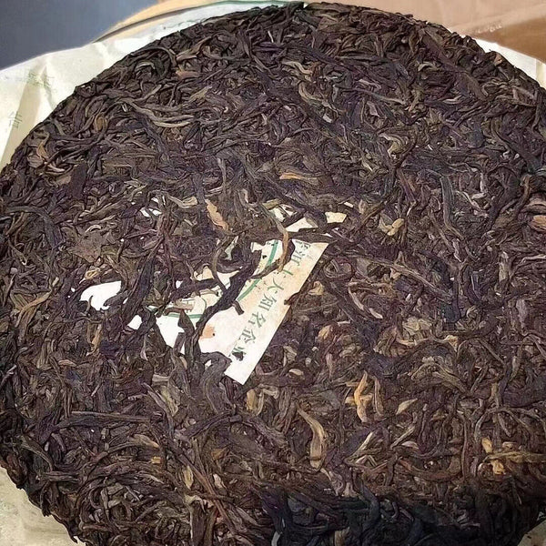 400g Yunnan Old Raw Pu-erh Tea Cake Dadugang Aged Puerh Cake Tea Pu'er Tea