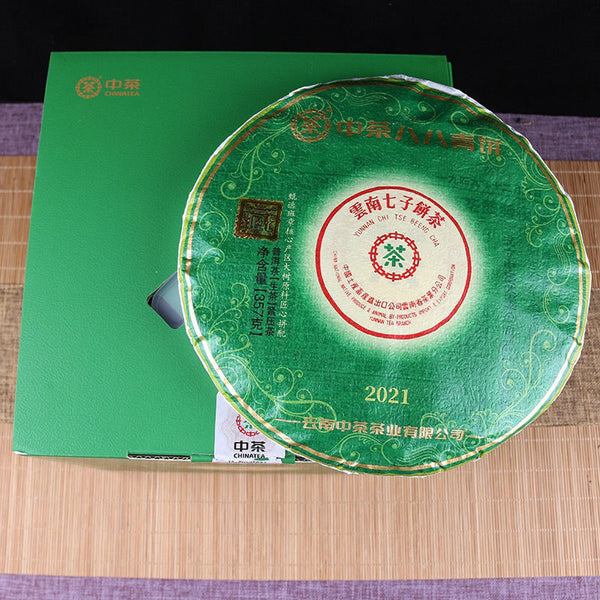HelloYoung 88 Green Cake Banzhang Big Tree ChinaTea Pu'er Pu-erh Tea Raw Tea 357g