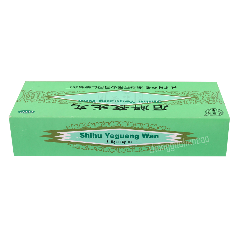 同仁堂石斛夜光丸 Tongrentang Shihu Yeguang Wan