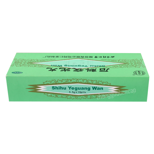 同仁堂石斛夜光丸 Tongrentang Shihu Yeguang Wan