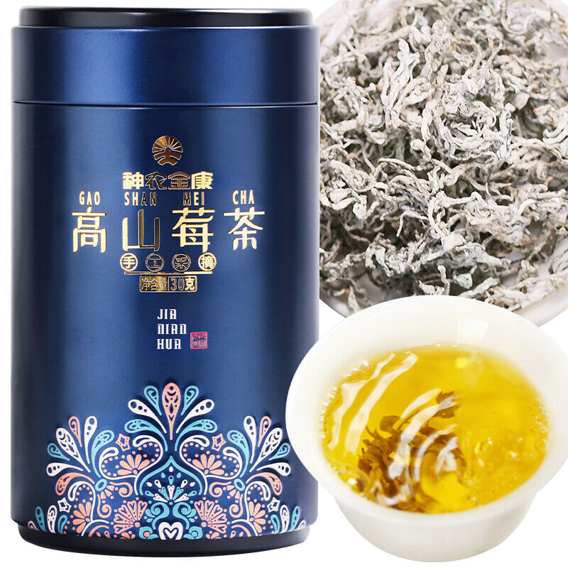 HelloYoung Natural Health Herbal Tea Mei Cha 神农金康 莓茶 青霜古藤茶 常备养生茶 天然健康 富含黄酮 甘露茶 又称土家神茶 Secondary image
