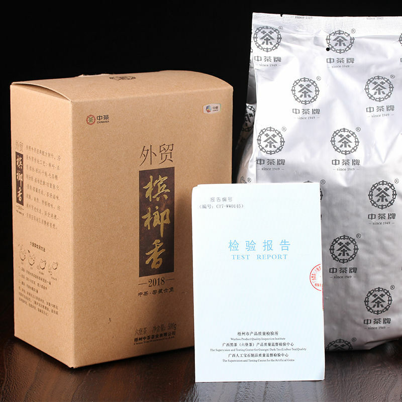 HelloYoung 2018/2019 Betelnut Flavored CHINATEA Liu Pao Tea 7361 Foreign Trade Liu Bao 500g