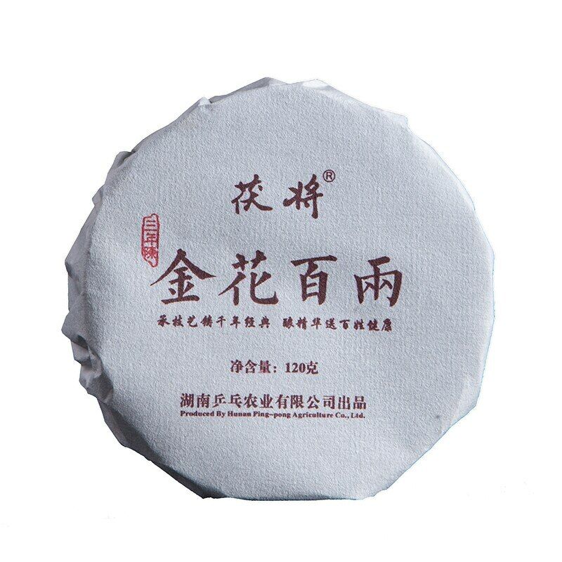 HelloYoung Hunan Anhua BaiLiang Cha Bing Bai Liang Golden Flower Dark Tea Hua Juan Tea 120g
