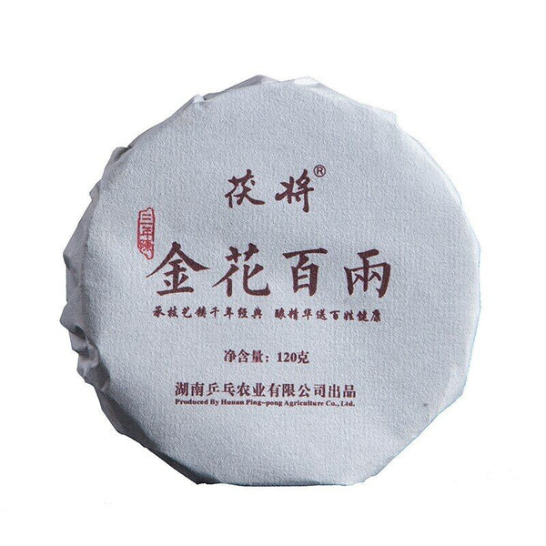 HelloYoung Hunan Anhua BaiLiang Cha Bing Bai Liang Golden Flower Dark Tea Hua Juan Tea 120g