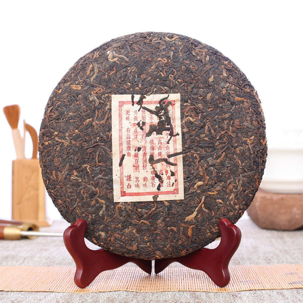 357g Yunnan Pu'er Cooked Tea Cake Bohetang Pu-erh Ripe Tea Chinese Old Pu'er Tea