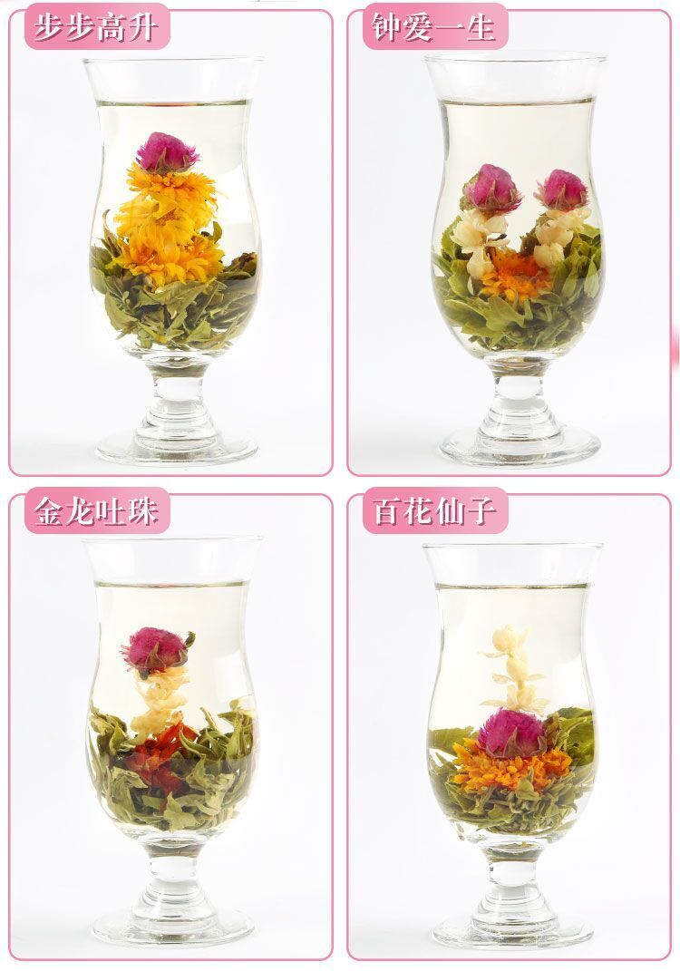 Blooming Tea Flowers Balls Green Tea Gift Box 18pcs Handmade Blooming Flower Tea