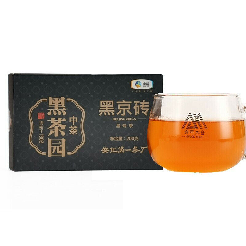 HelloYoung TeaHEI JIN ZHUAN * CHINA TEA Anhua Dark Tea Garden Fu Brick Black Tea 200g Secondary image