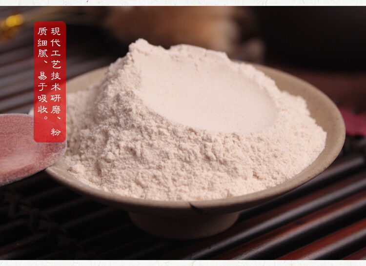 White Herbal Powder Organic Natural Mask Powder Chinese Pure Ground Powder Qizi