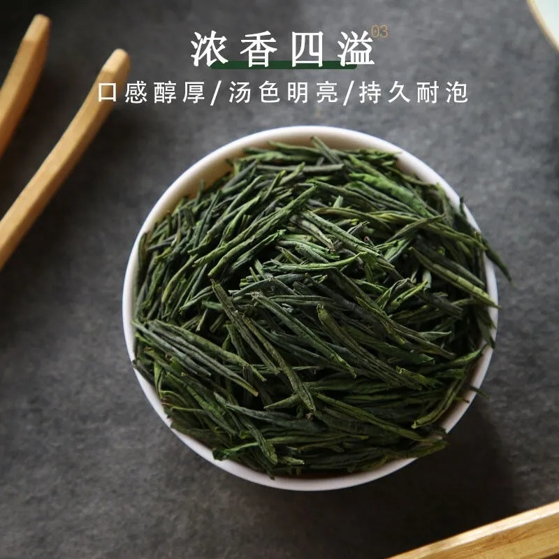 HelloYoung Chinese Loose Leaf Tea Early Spring Lu An Gua Pian Organic Green Tea 50g